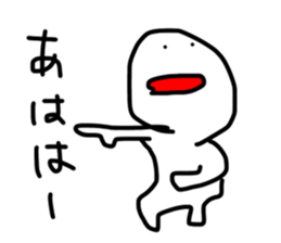 576252486