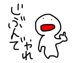 576252490
