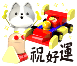 576261800
