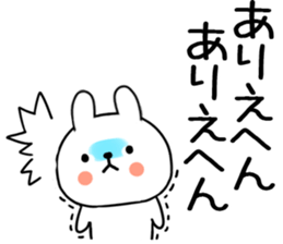 576273017