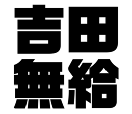 576273380