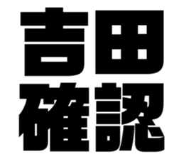 576273384