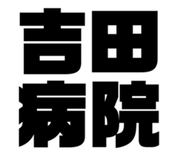 576273398