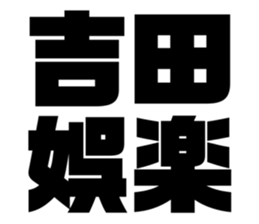 576273401