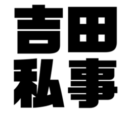 576273402