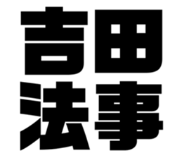 576273405