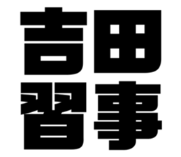 576273408