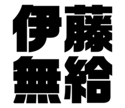 576273780