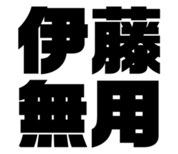 576273787