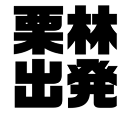 576273958