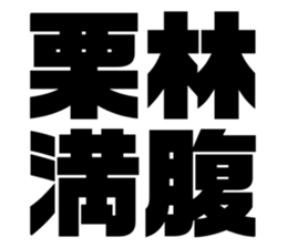 576273963