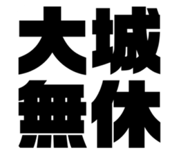 576275037