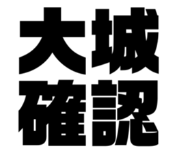 576275040