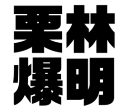 576275152