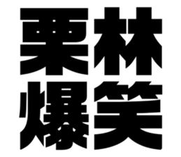 576275159