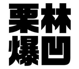 576275162