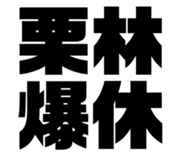576275169
