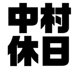 576275446