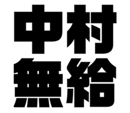 576275452