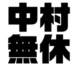 576275453