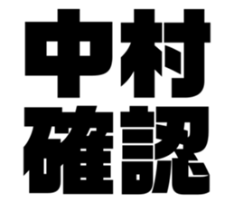 576275456