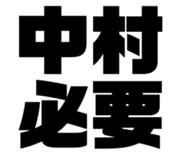 576275458