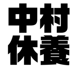 576275466