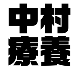 576275467