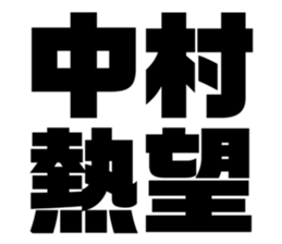 576275468