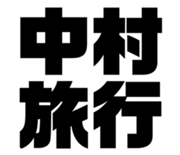 576275472