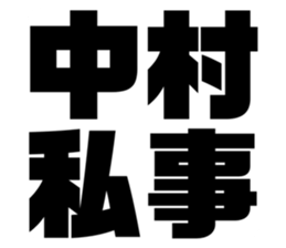 576275474