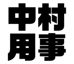 576275475