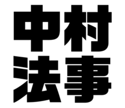 576275477