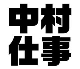 576275478