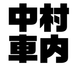 576275484