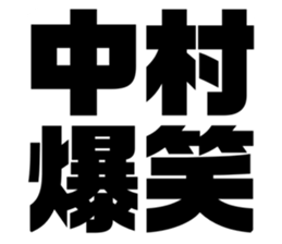 576275671
