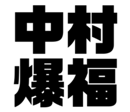 576275677