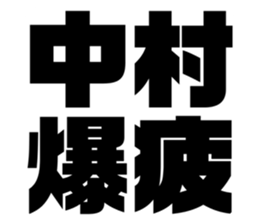 576275680