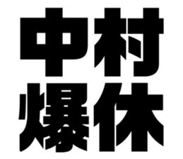 576275681