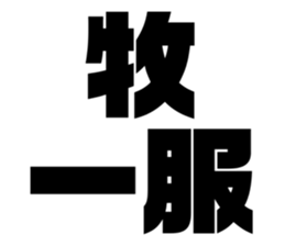 576275779
