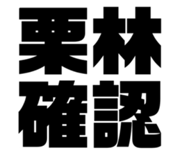 576275880