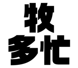 576276263