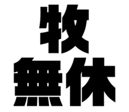 576276269