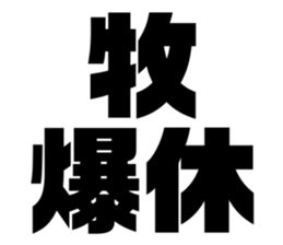 576276441