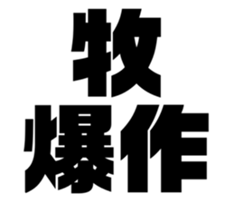576276455