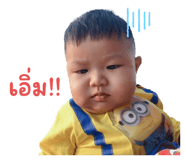 576285862