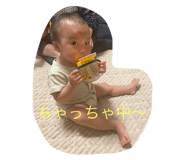 576301344