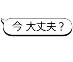 576315876