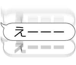 576315883