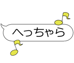 576315887